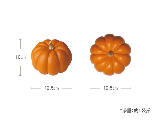 Pumpkin Copper Ornament --Luxury gift & home decoration