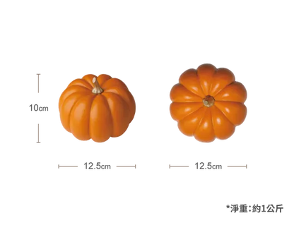 Pumpkin Copper Ornament --Luxury gift & home decoration